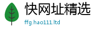 2025最新正版挂牌资料在一肖一码100‰能中多少钱
